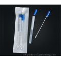 Коллекция Swabs2122-0005